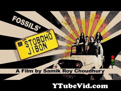 View Full Screen: stobdho jibon 124 official music video 124 fossils 5 124 fossils.jpg