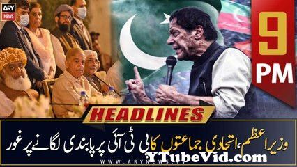 View Full Screen: ary news prime time headlines 124 9 pm 124 20th march 2023.jpg